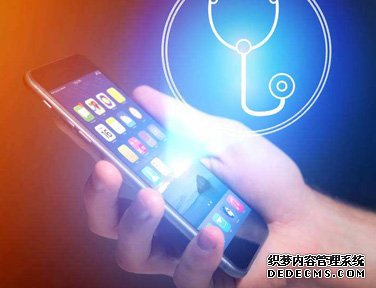 徐州网络公司 网站优化采用太极SEO效果会很棒