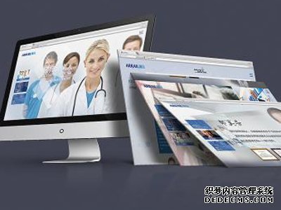 徐州软件开发公司 一般的企业应该拥有两个以上的网站