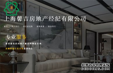 徐州网站建设公司 网站建设中需要考虑的因素还是很多的