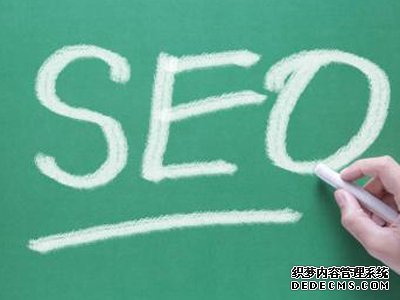徐州网络公司 SEO五大误区必看