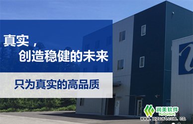 徐州网站建设需要多少时间