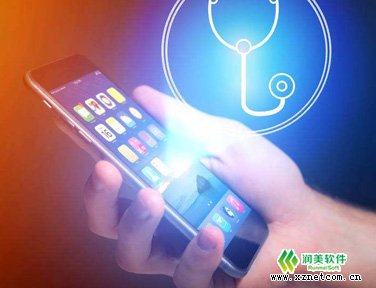 徐州app开发公司 特朗普苹果手机被监听劝其换华为手机更安全